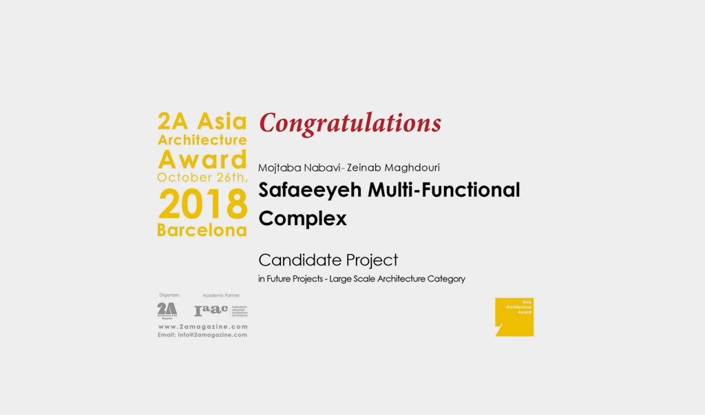 Mojtaba Nabavi and Zeinab Maghdouri Candidate for 2A Architectural Award 2018